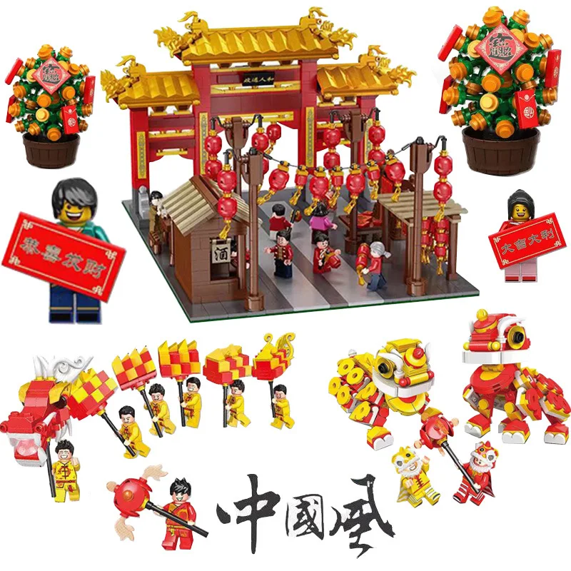 12413640890_1341663752