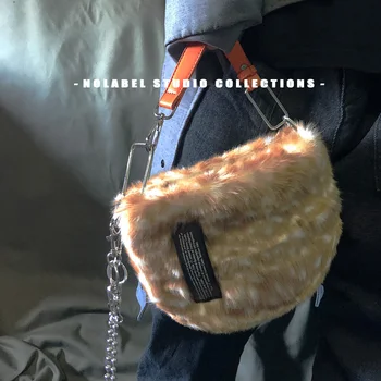 

Niche Deer Pattern Plush Bag Design Semicircular Retro Plush Chain Bag New Handbags for Women 2020 Luxury Designer Bag