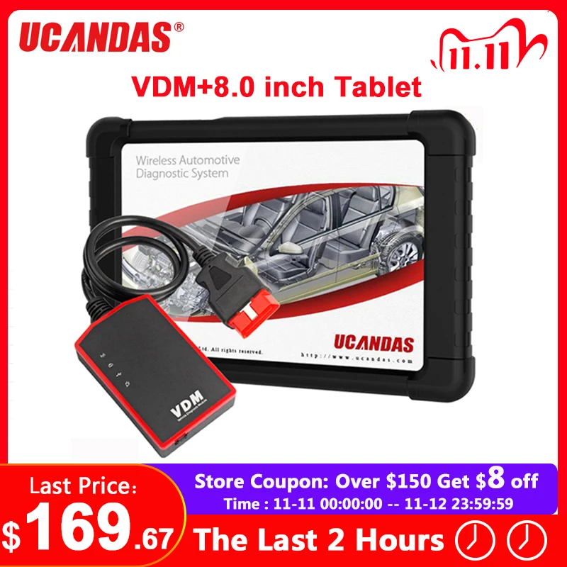 0AM927769D DQ200 DSG7 0AM TCU Transmission Control