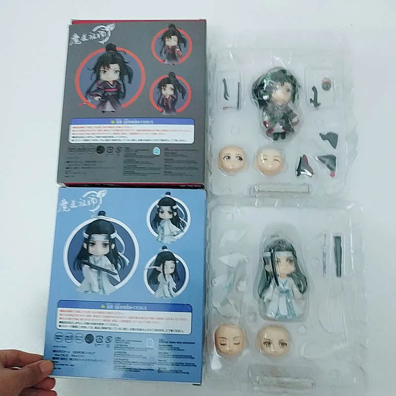 WuTa_2019-07-29_17-29-48 拷贝