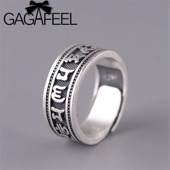 

GAGAFEEL S990 Sterling Silver Mantra Rings Minimalist Matte Open Ring Women Men Adjustable Ring Vintage Buddhist Jewelry