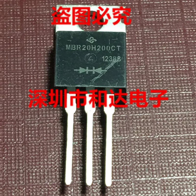 

MBR20H200CT TO-220 200V 20A