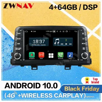 

Carplay Android 10 screen Car Multimedia DVD Player for KIA PICANTO MORNING 2017 2018 GPS Navi Auto Audio Radio Stereo Head unit