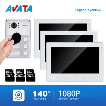

Video Intercom with Recording for Apartment Pack of 3 Monitor and 1 Doorbell Call Panel 1080P