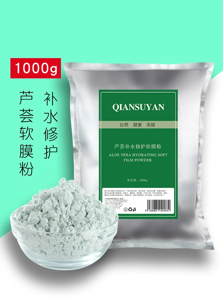 O1CN01LQGfRF1xYtYY2tAo6_!!2336156456