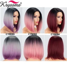 Парики из искусственных волос без шапочки-основы короткий прямые для женщин вечерние парики для косплея короткие парики Омбре темно-серый/розовый парик Омбре бергунди 99J женские парики