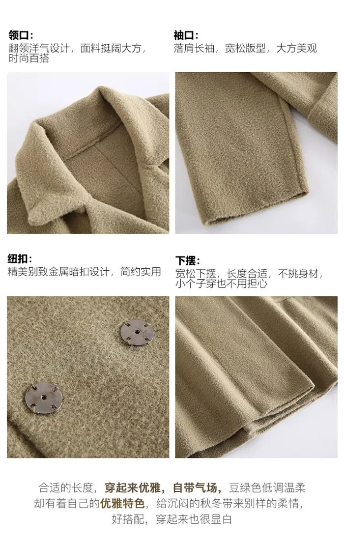 Large Size Women's Woolen Coat Autumn Winter New Plus Velvet Slim Jacket Woman Loose Long Casaco Feminino Inverno f2359