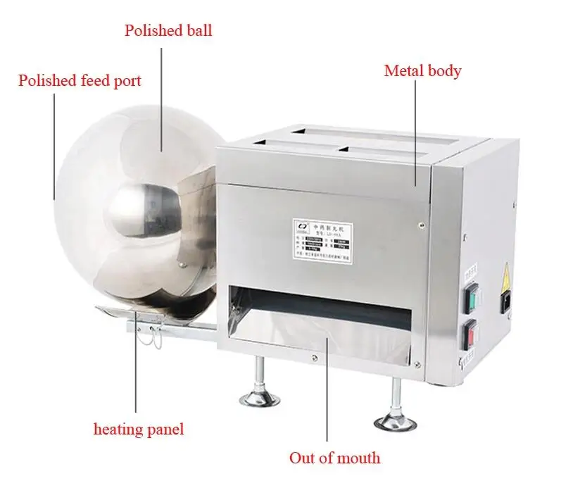 QQ截图20191105212459