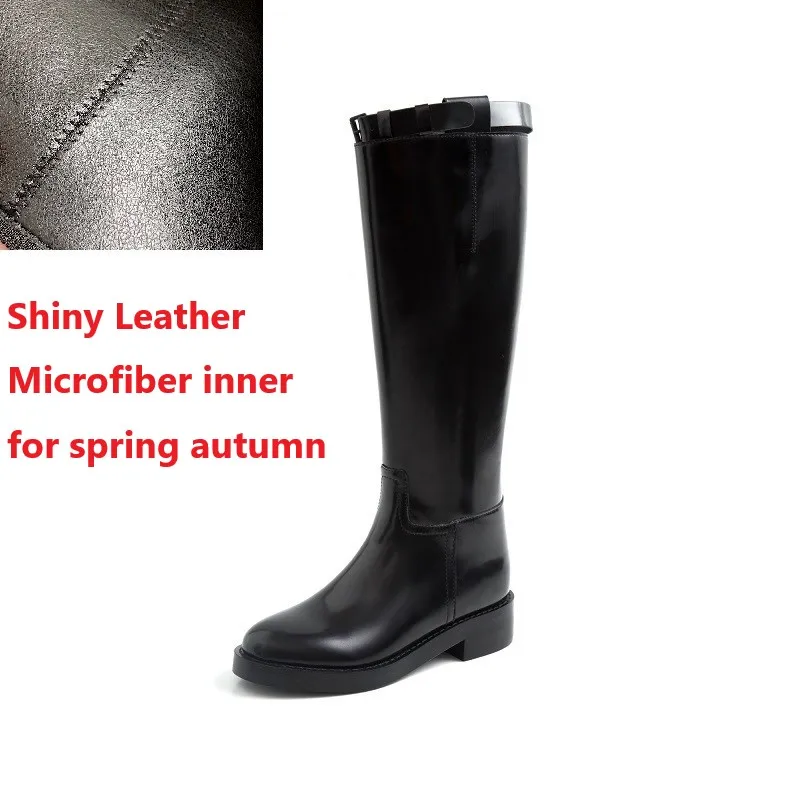 Shiny microfiber