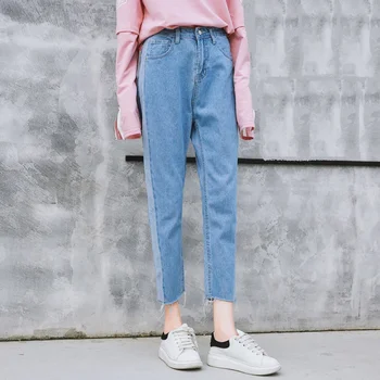 

Spring 2020 Harem Pants High Waist Jeans Woman Boyfriends Women's Jeans Cowboy Spliced Washed Denim Pants Vaqueros Mujer