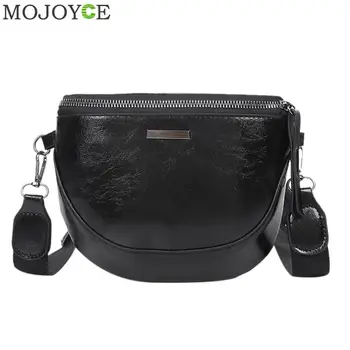 

Fashion Pure Color Women Leather Shell Messenger Shoulder Bag Bust Bag Crossbody Bag Money Phone Travel