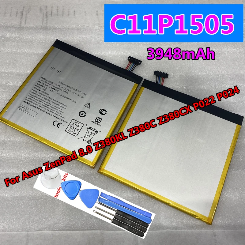 Оригинальный аккумулятор C11P1505 для планшетного ПК Asus ZenPad 8 0 Z380KL Z380C Z380CX P022 P024 4000 мА