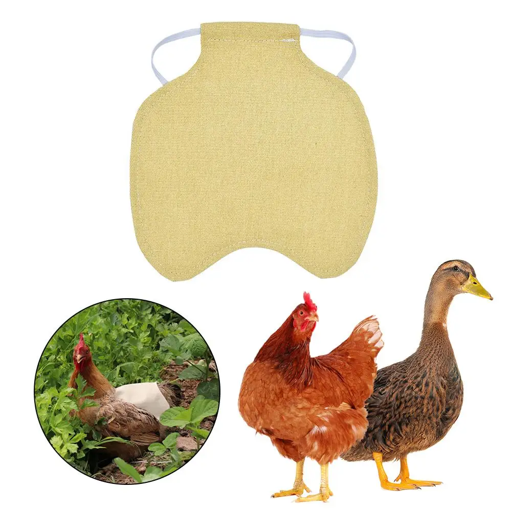 Седло для курицы фартук перо задняя протектор один плечевой ремень стандартная куртка в виде курицы бытовые товары для домашней птицы - Цвет: Khaki