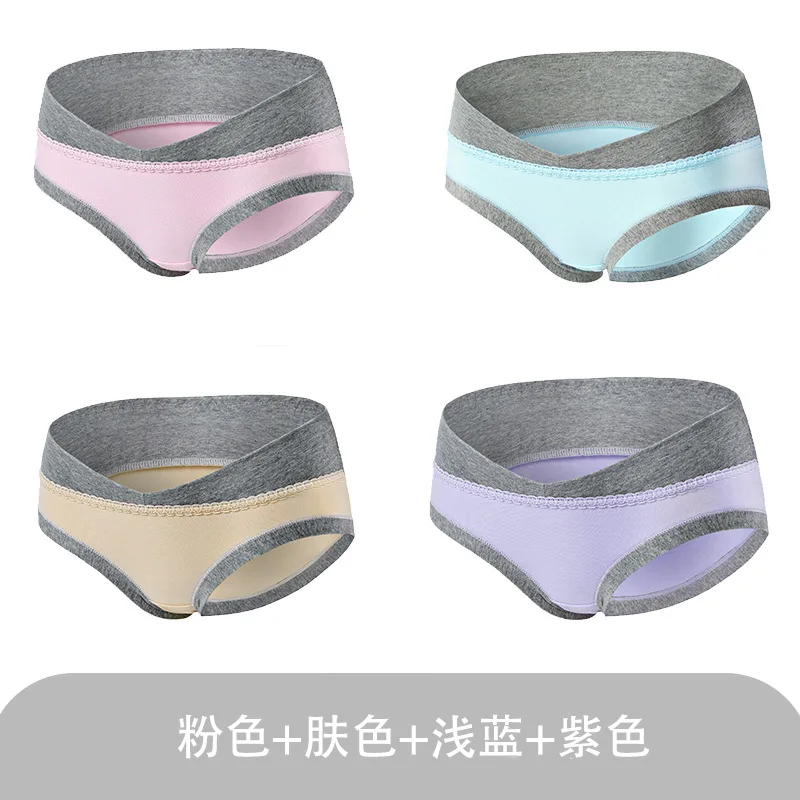 4 pcs 4 шт. женская одежда Faja Postparto Нижнее Белье для беременных женщин с низкой талией бесшовное мягкое уход за животом Нижнее белье Трусики для беременных - Цвет: 4 pcs
