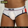 Sous-vêtements Sexy pour hommes, culotte en coton, slip Jockstrap, respirant, pochette U, sous-vêtement Biniki, OR192 ► Photo 3/6