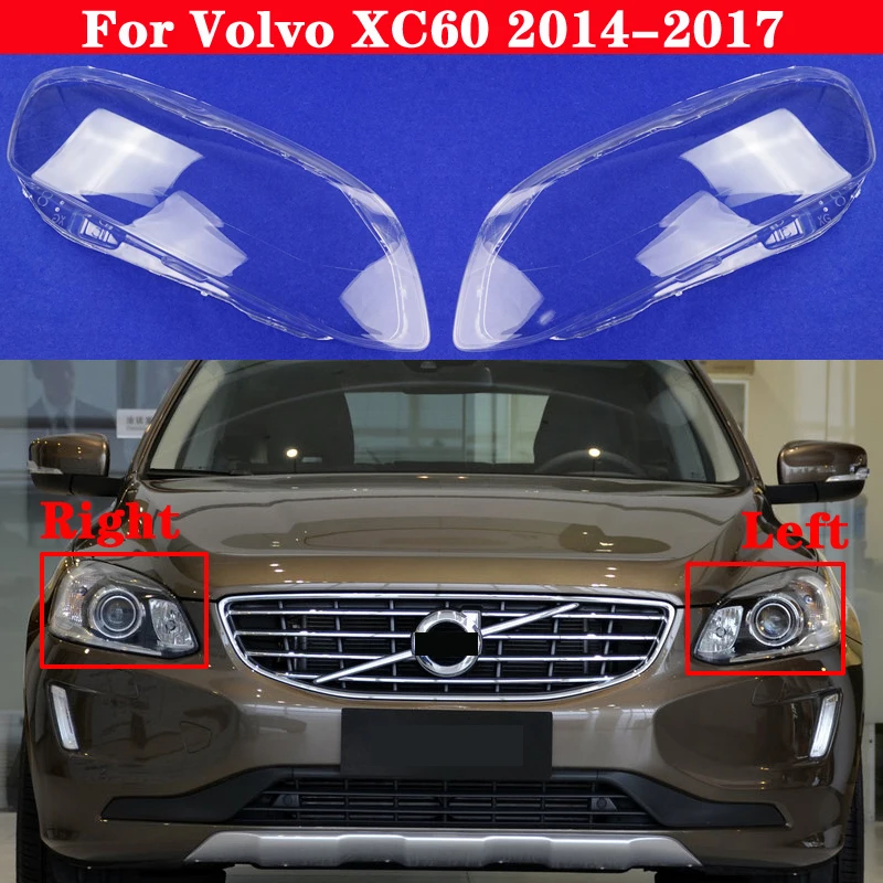 Крышка передсветильник фары автомобиля для VOLVO XC60 2014-2017 автомобильный налобный