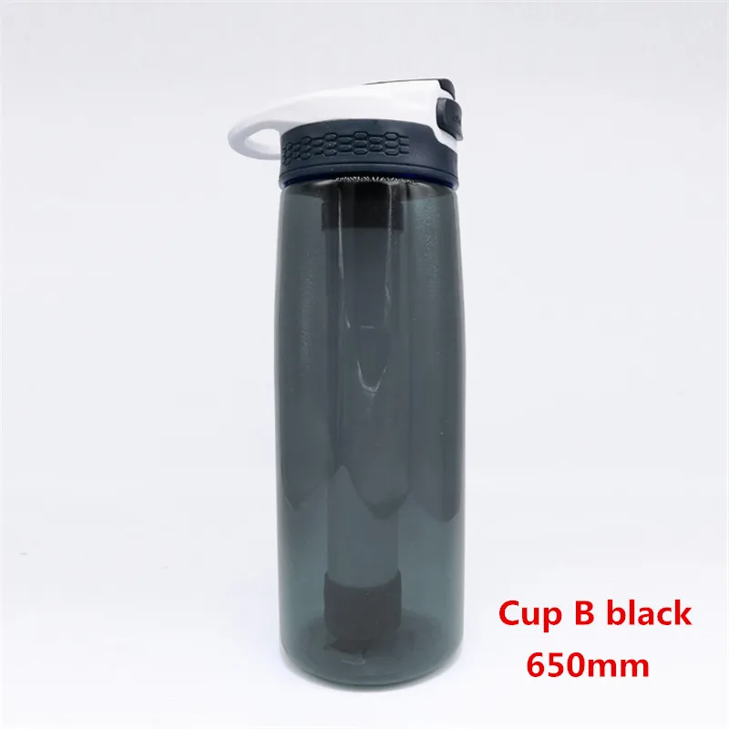 650 мл Специальный класс 22,2 унций Спортивная бутылка для воды без бисфенола с фильтром качества еды на открытом воздухе портативная дорожная бутылка - Цвет: Cup B black