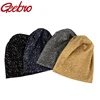 Geebro Women Slouchy White dot Stretch Beanie Hat Autumn Winter Warm Soft Beanies Solid Color Skull Cap For Ladies Men 1