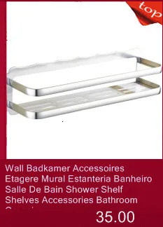 Badezimmer аксессуары для ванной комнаты держатель для ванной комнаты настенный держатель для ванной комнаты