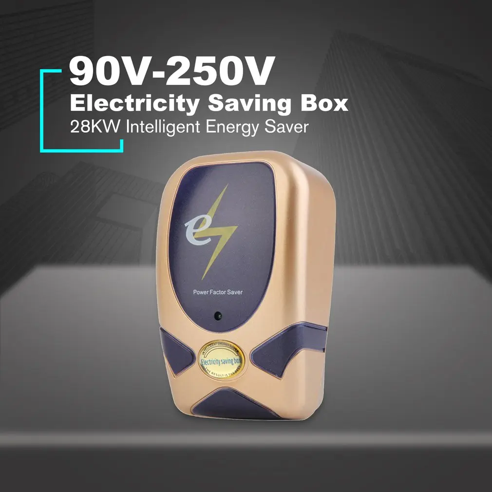 SD001 90 V-250 V интеллектуальное устройство для экономии электроэнергии нового типа энергосберегающая коробка 28 кВт цифровое мощное устройство для экономии электроэнергии