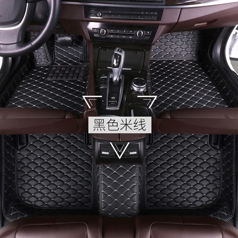 Baojun 530 мат полный набор автомобилей все наборы частей только /19- 18