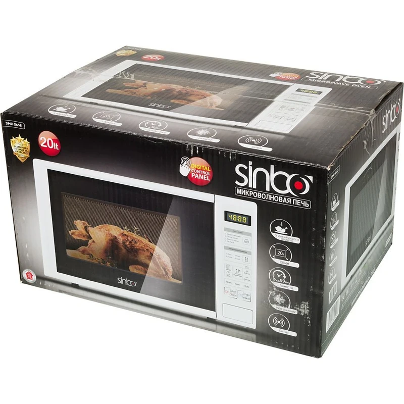Микроволновая Печь Sinbo SMO 3653 20л. 700Вт белый