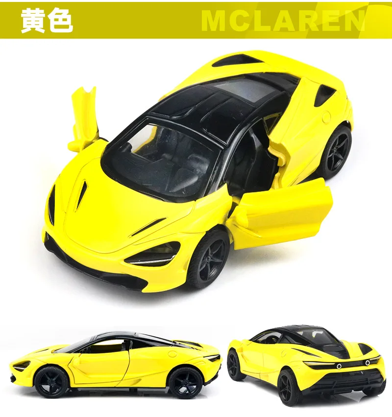 1/34 имитация миникар GTA детский открытый звук фотосъемка золото возврат игрушка автомобиль детский лучший подарок игрушки горячие колеса