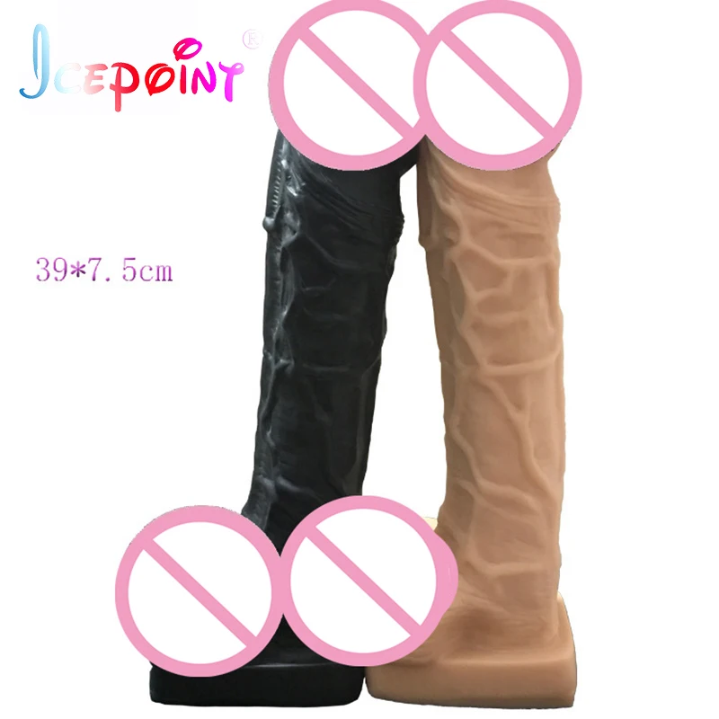 39*7.5cm Soft Realistic Dildo Artificial Female Masturbator Big Huge Dildo with Suction Cup Adult Erotic Sex Toys Women Massager