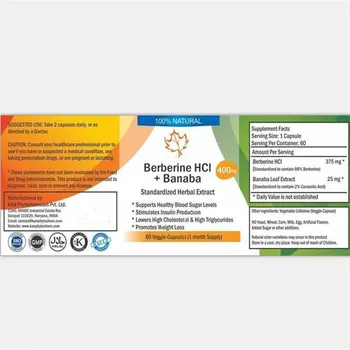 

Berberine 98% pure Extract + Banaba Leaf Extract For Control Blood Sugar 120 caps