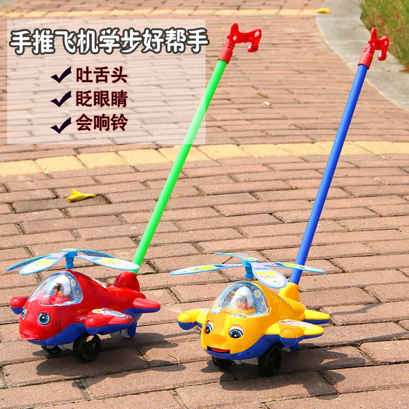 

Large Size Push Airplane Extra-large Large Size Ring Baby Toddler Cartoon Airplane Sticking out Blink Push Music Stall Hot Sell