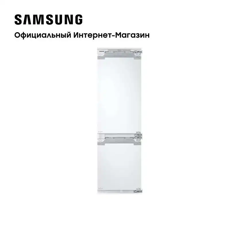 samsung brb26000