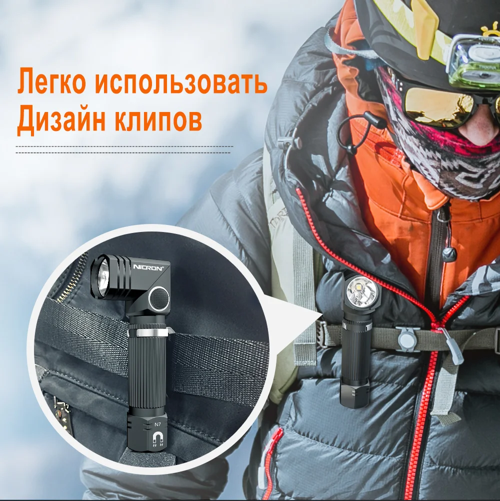 N7详情-俄语版_02