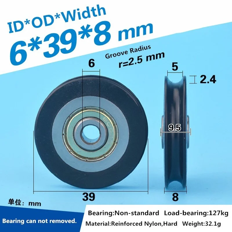 6*39*8mm shift door pulley concave wheel U groove wire rope over line wheel rubber wrapped plastic nylon bearing roller fixed pulley moving door window slide wheel