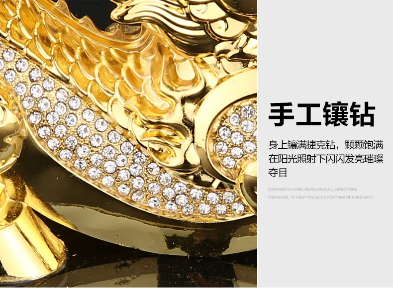 Производители прямые продажи сплава украшения автомобиля Kirin Fortune украшения автомобиля духи сиденье поколение жира