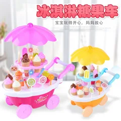 4277 детский мини игровой домик Игрушки для девочек стиральная машина холодильник кухонный модель Электрический светильник