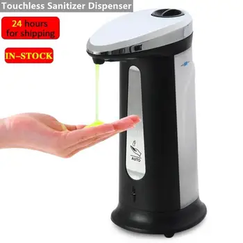 

1Pc Automatic Soap Dispenser Hand Free Touchless Sanitizer For Kitchen Bathroom Dispenser Smart Sensor Liquid Soap Magic
