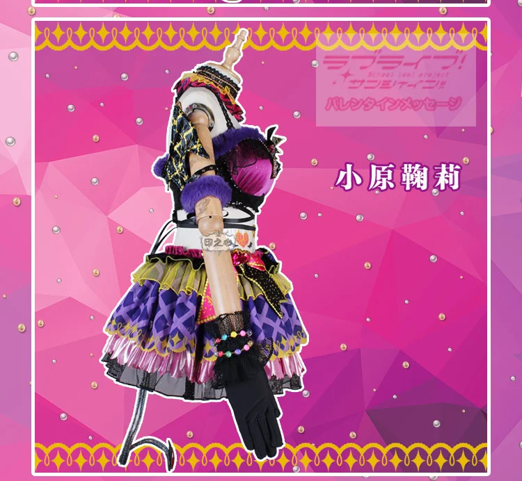 Аниме Lovelive! Солнечный свет! Aqours охара Мари маленький дьявол cos Хэллоуин Рождественские костюмы, косплей