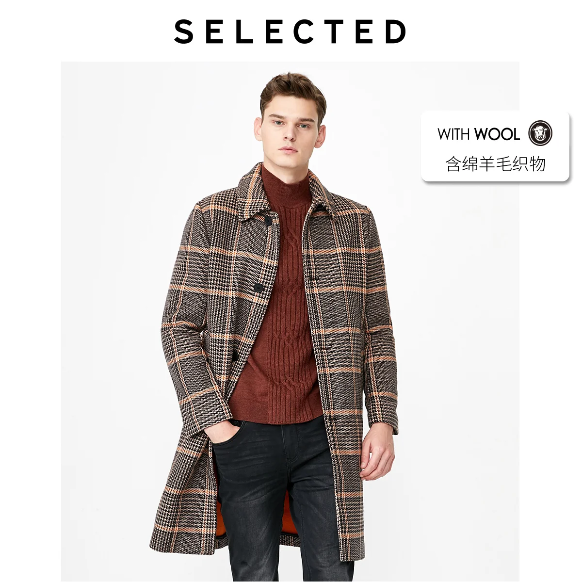 SELECTED Men's Winter Mid-length Checked Woolen Coat S|419427540 SELECTED Men's Winter Mid-length Checked Woolen Coat S|419427540
