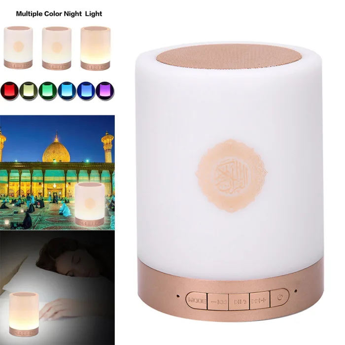 Wireless Remote Control Bluetooth Speaker SQ212 Protable Quran Speakers MP3 FM Radio Touchs LED Lamp With 16 Languages Hi 888