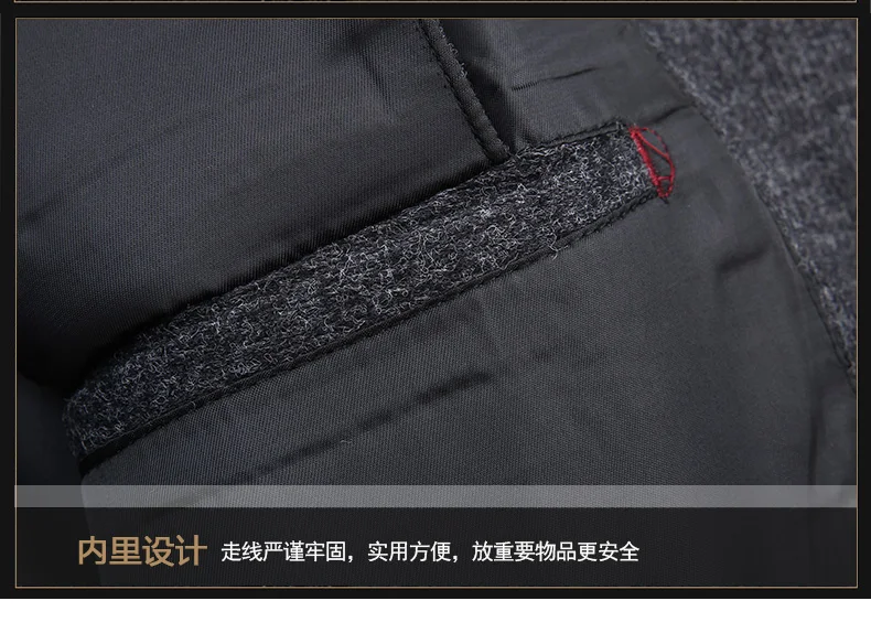 Плюс 10XL 8XL Зимняя шерстяная куртка, мужское высококачественное шерстяное пальто, повседневное приталенное шерстяное пальто с воротником, мужское длинное хлопковое пальто с воротником