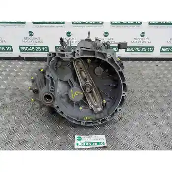 

GEARBOX MINI (R56) 1.6 16V CAT Diesels 7568721 6 SPEEDS [16444572]