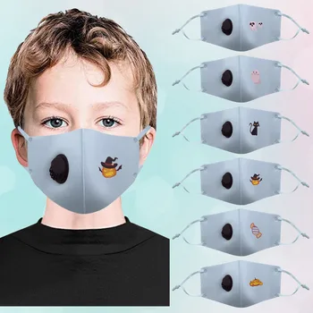 

Kids Cartoon Print Face Masks Adjustable Respirator Printing Safety Protection Mask Reusable Children Outdoor Masks Py6