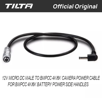 

Tilta 12V Micro DC Male to BMPCC 4K/6K Power Cable For TILTA BMPCC 4K/6K battery power side handles f970 f550 HANDLE CABLE