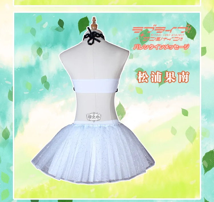 LoveLive! Солнечный свет! Aqours 4th Singler HORIZON Chika Riko kanan Dia Hanamaru Mari Ruby, костюм для косплея, униформа на Хэллоуин, платье