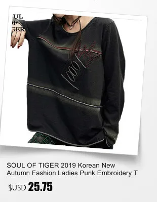 SOUL OF TIGER, корейская мода, женские футболки Харадзюку, Женская Винтажная футболка с вышивкой, Осенние повседневные свободные топы размера плюс