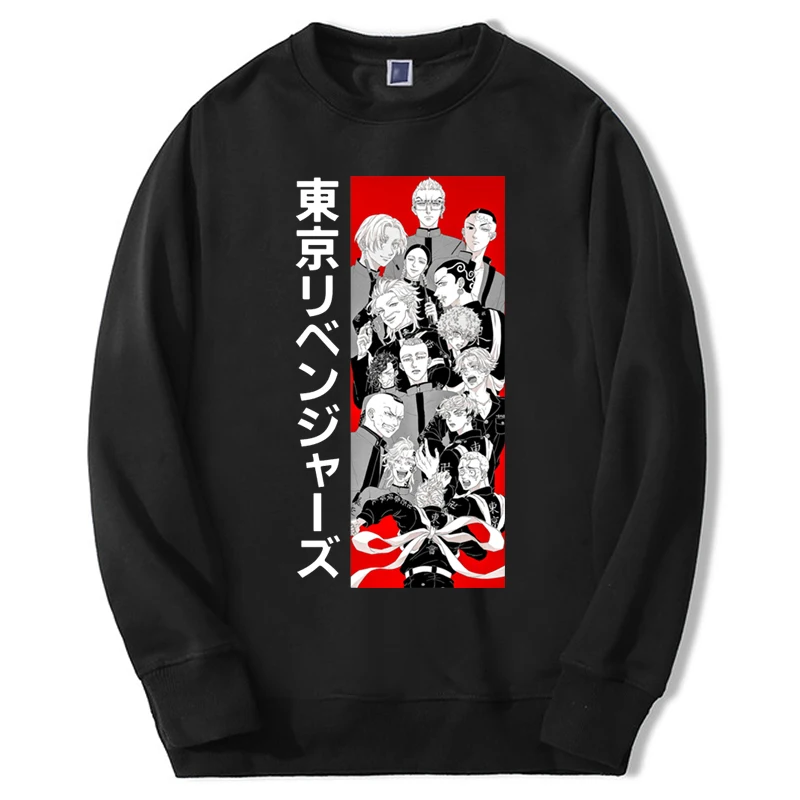 

Tokyo Revengers Japan Anime Mikey 2021 Winter Male Oversized Warm Sweatshirts Fashion Big Size Pullovers Man Fitness Hoodie