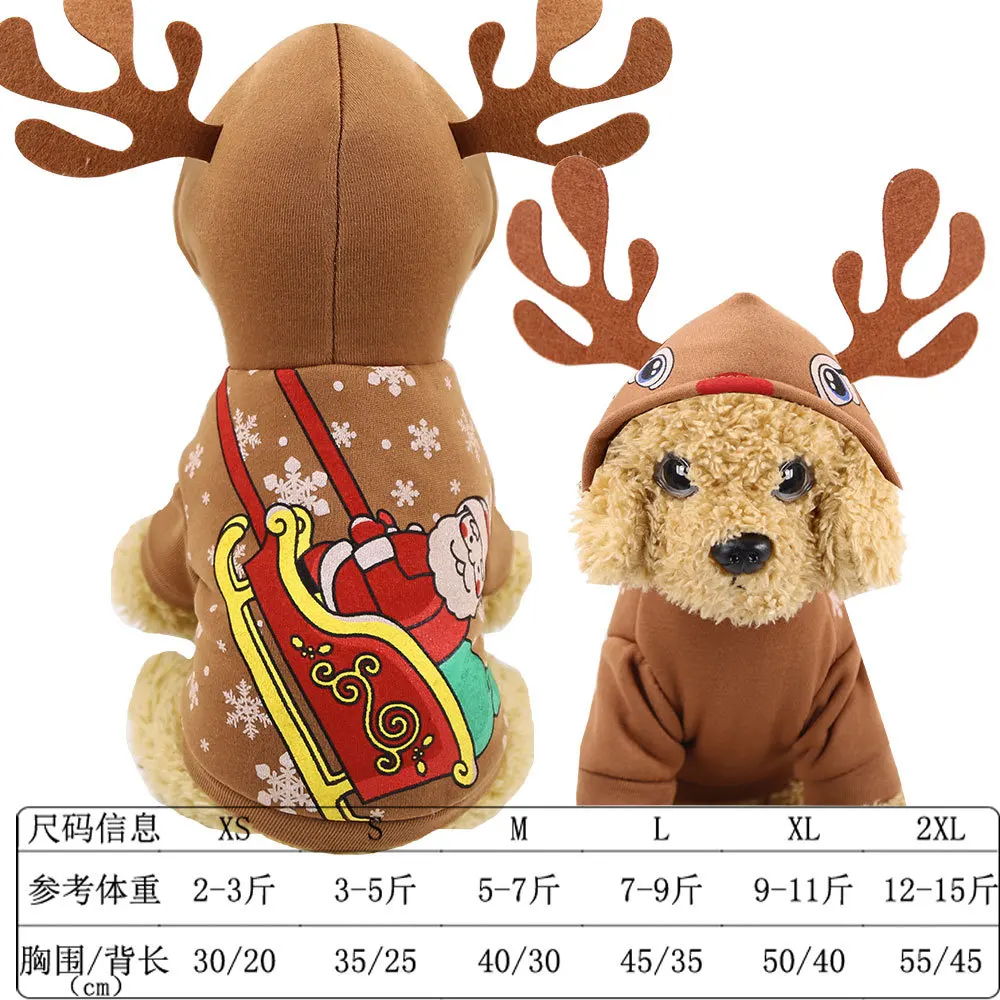 Милый Рождественский олень, снеговик, животное, забавное преобразование в теплую четвероногую одежду, маленькие и средние кошки и собаки, можно носить пальто - Цвет: Brown antlers
