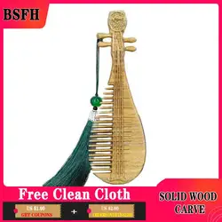 Green Sandalwood Wide Tooth Comb Pipa Style Carved Anti-static Hairdressing Comb with Tassels Barber Hair Accessories