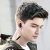 Portable Audio 