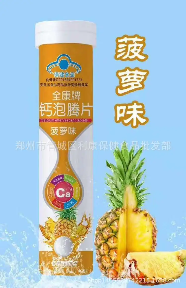 096cabf4ee93931ad9374465c3269f